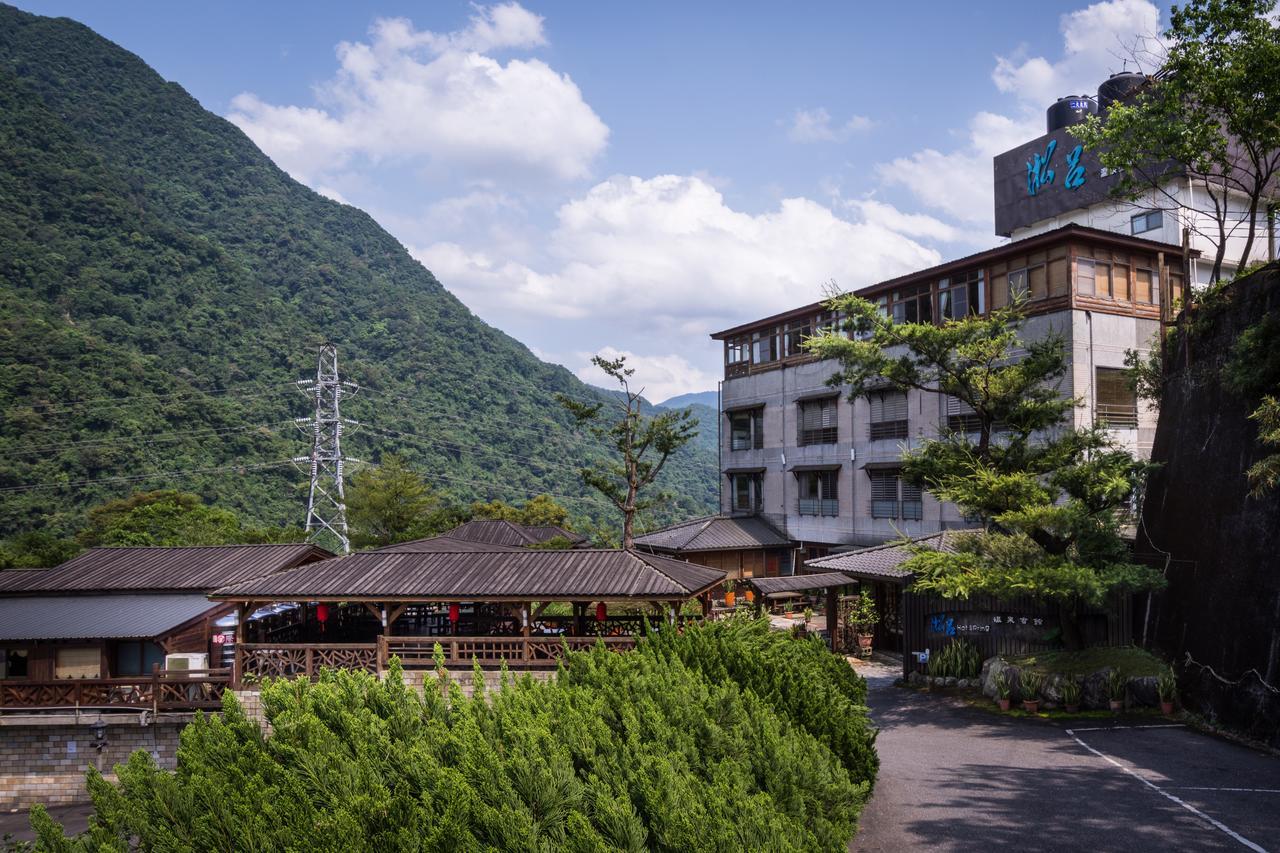 Wulai Sunglyu Hot Spring Resort Εξωτερικό φωτογραφία